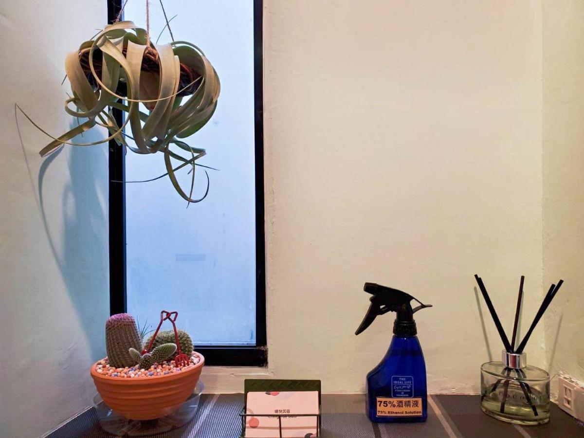 Ching Yue B&B Jiufen Luaran gambar