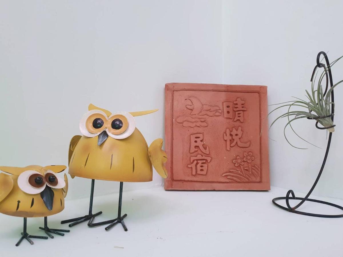 Ching Yue B&B Jiufen Luaran gambar